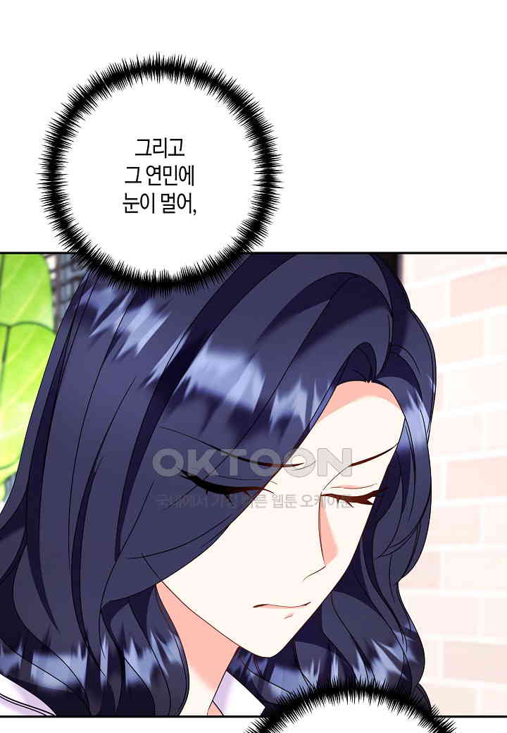 1730333516618oo97evqp17.jpg