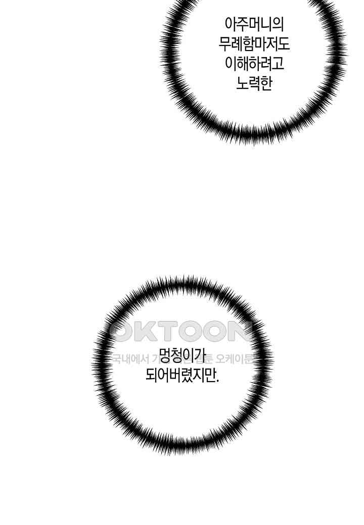 1730333516768tfgv1x1zdgp.jpg