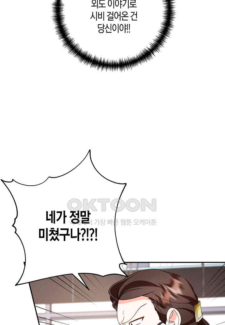 1730333530230d4bvpt5jy6c.jpg