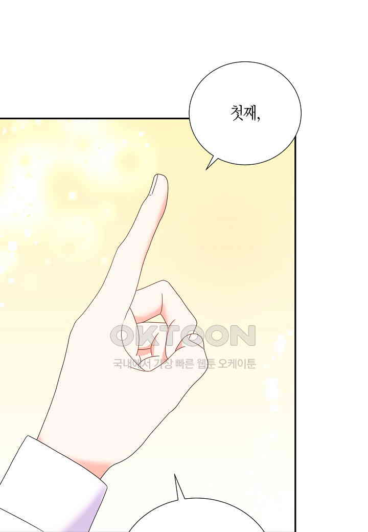 1730333532215urekris2i8d.jpg