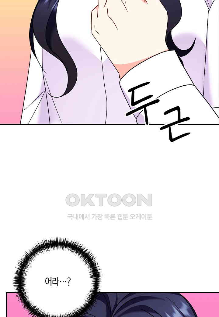 1730333552466cdeqwi0yldi.jpg