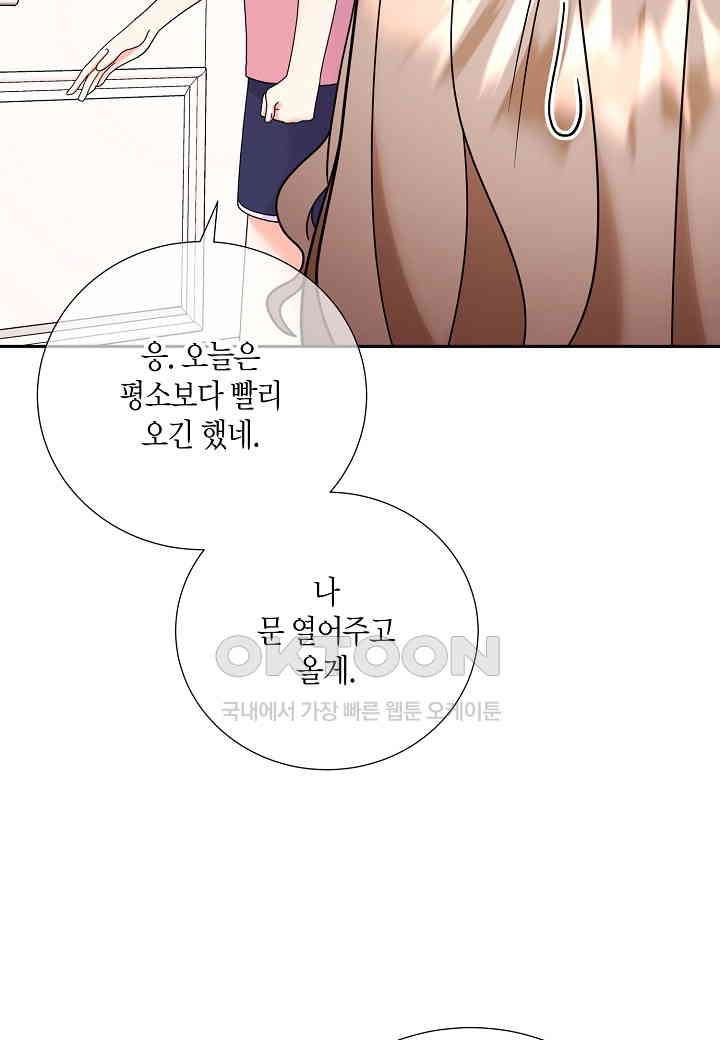 1730333906393jtbc10vkrm.jpg