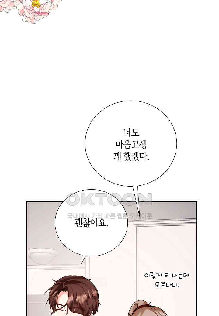 1730333911764zqt7lj0hmsg.jpg