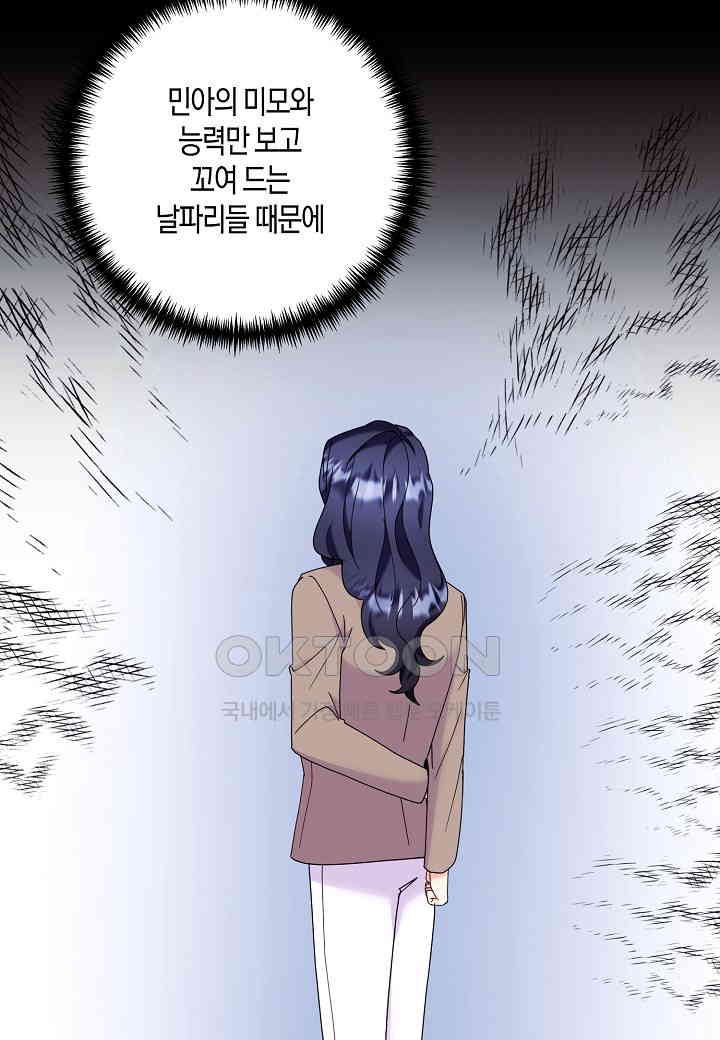 1730333912530vpo4cd199p.jpg