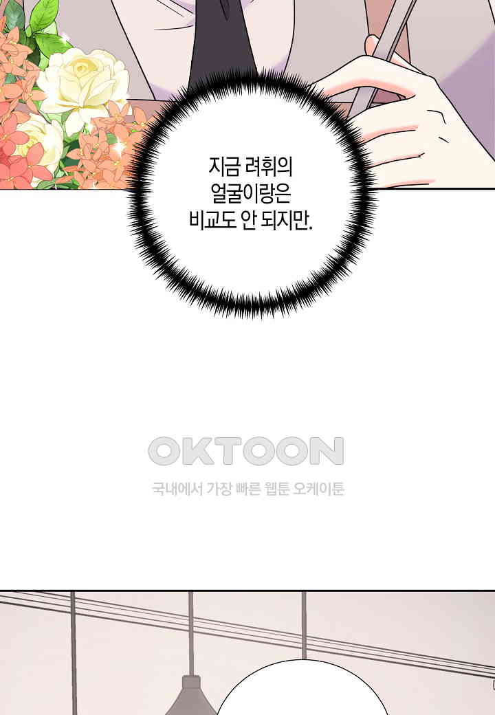 1730333917039059ifyfbsst.jpg