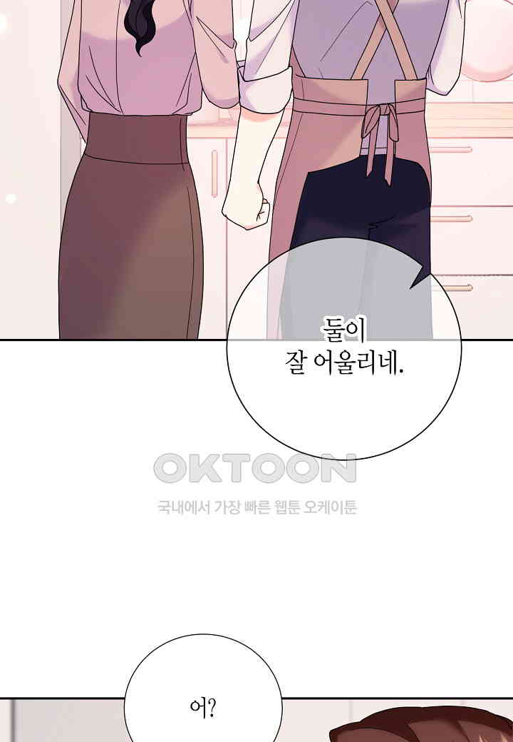 1730333922912qgkbpgz3ask.jpg