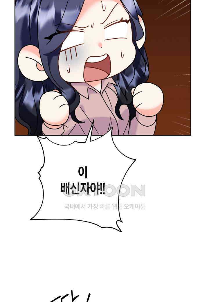 1730333933106jgrexo3lzpp.jpg