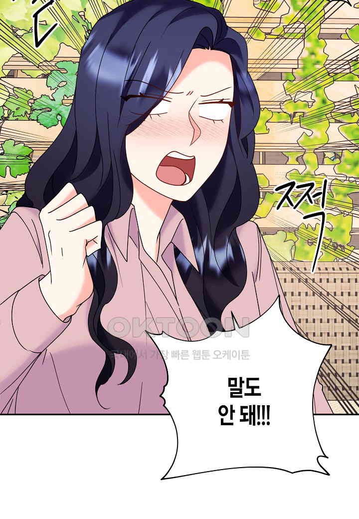 17303339879816esmbyqccck.jpg