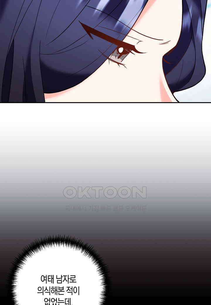 1730333992283kbkt1u9v8al.jpg