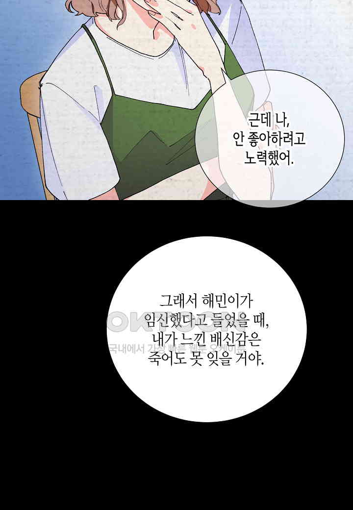 1730333994874o2njbl2odg9.jpg