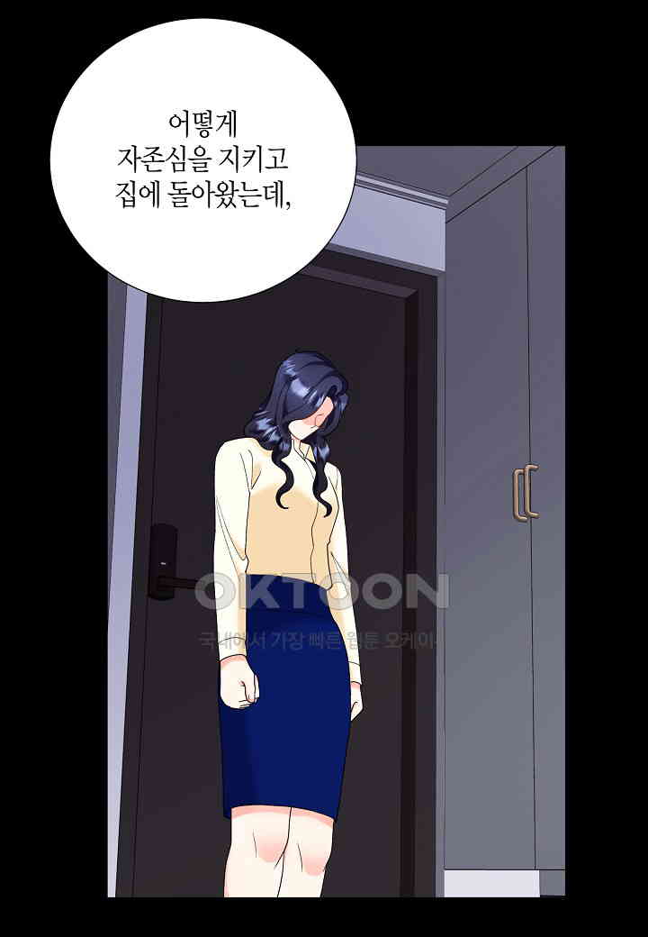 1730333995024yg8sf4ognf.jpg
