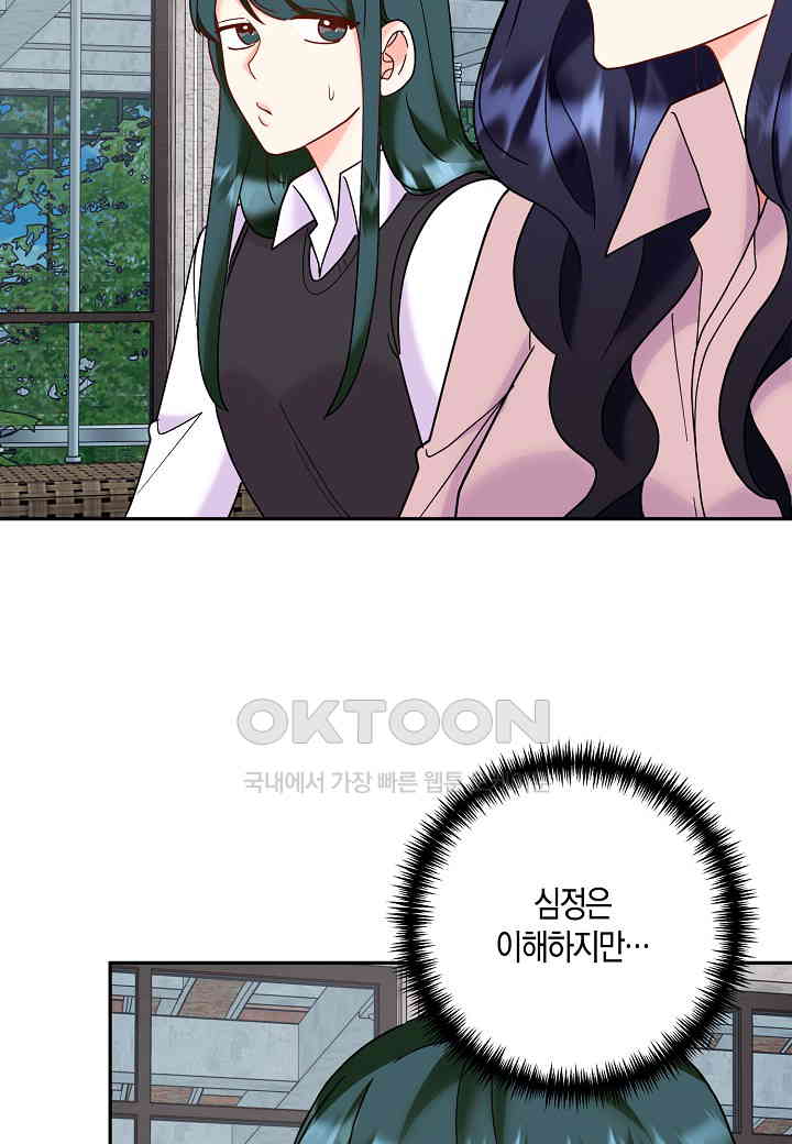 173033399623717jtjrk1rqw.jpg