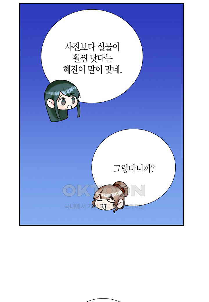 1730334015513ge2wlojxnd.jpg