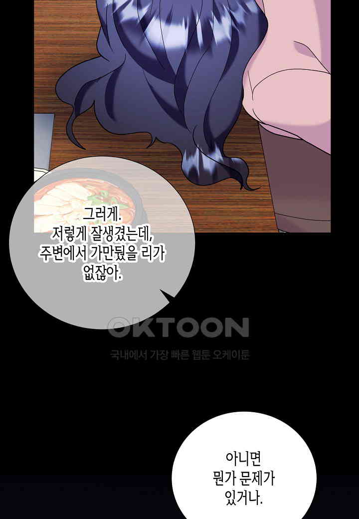 1730334015971xyea31lcvmh.jpg