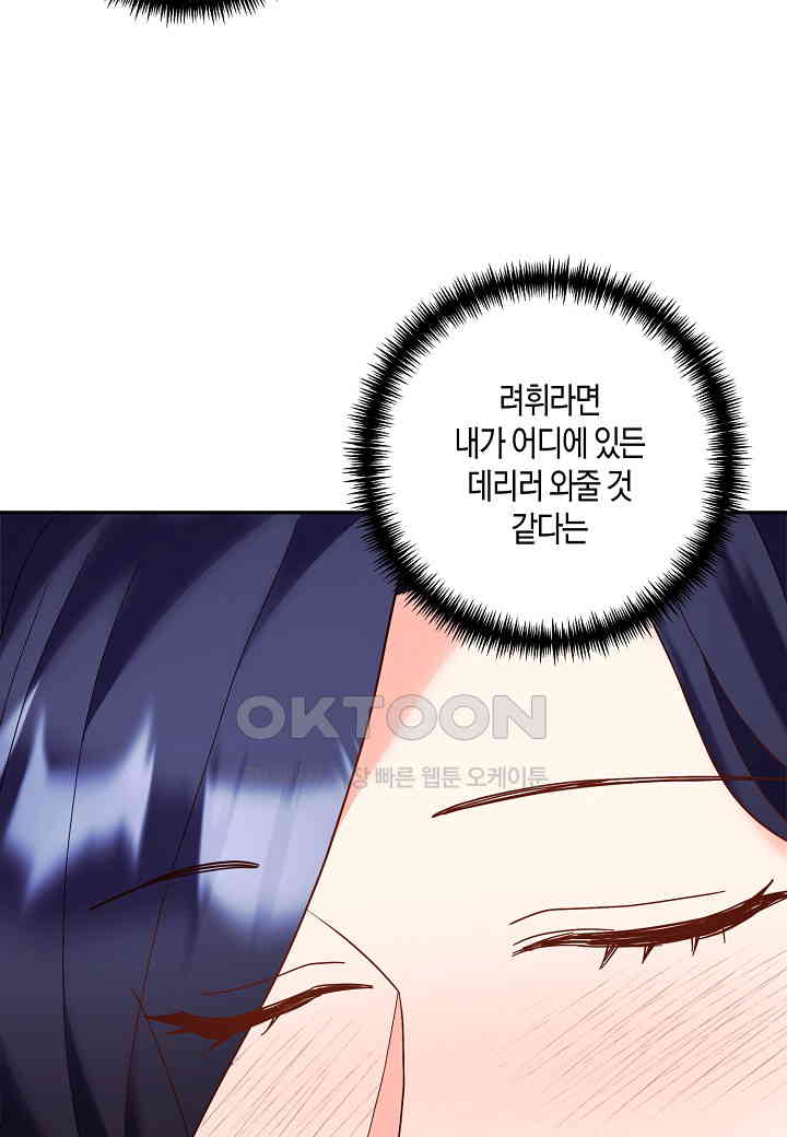 1730334045343dos8frfm3ut.jpg