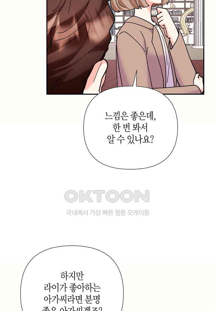 1730334269524shmu9pl8jy.jpg
