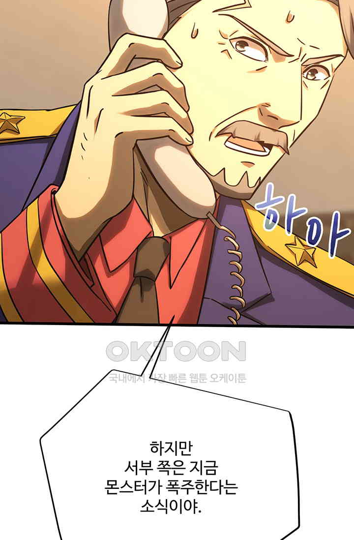 17303632195679japx9hduso.jpg