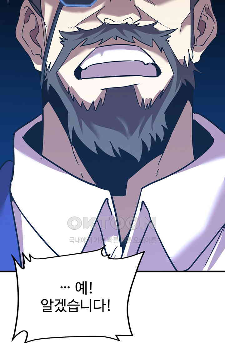 1730363233267osciiycx5c.jpg
