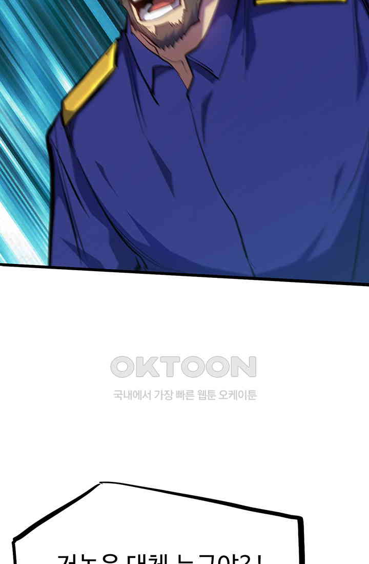 1730363243471jayuwtuoh9.jpg
