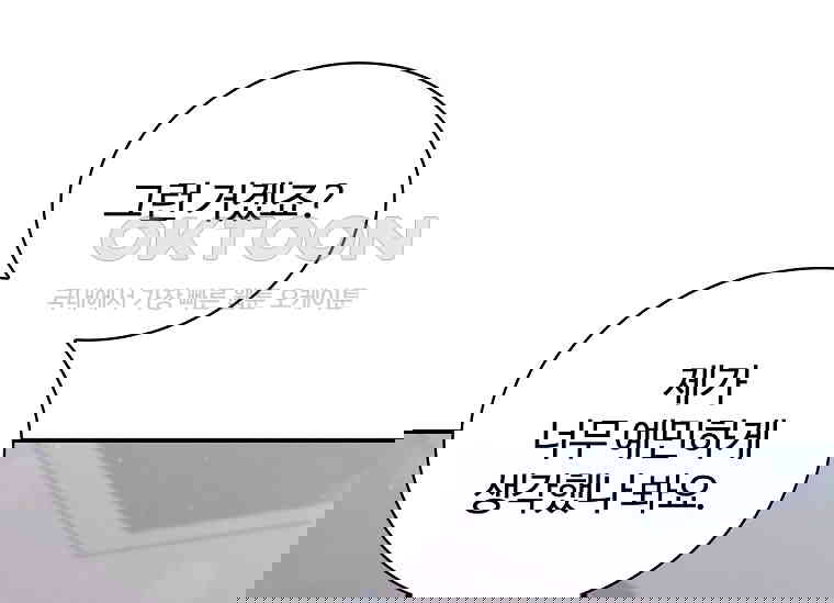 1730333647273iaqcziwv3k.jpg