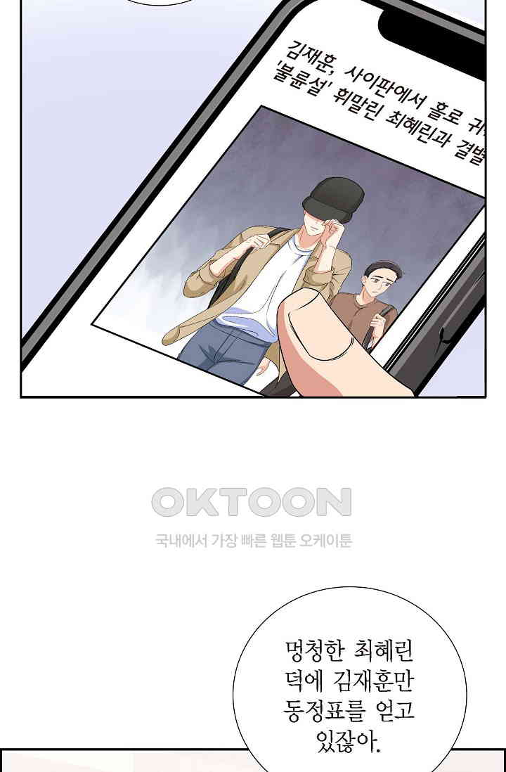 17303377414212ys78hqxdfe.jpg