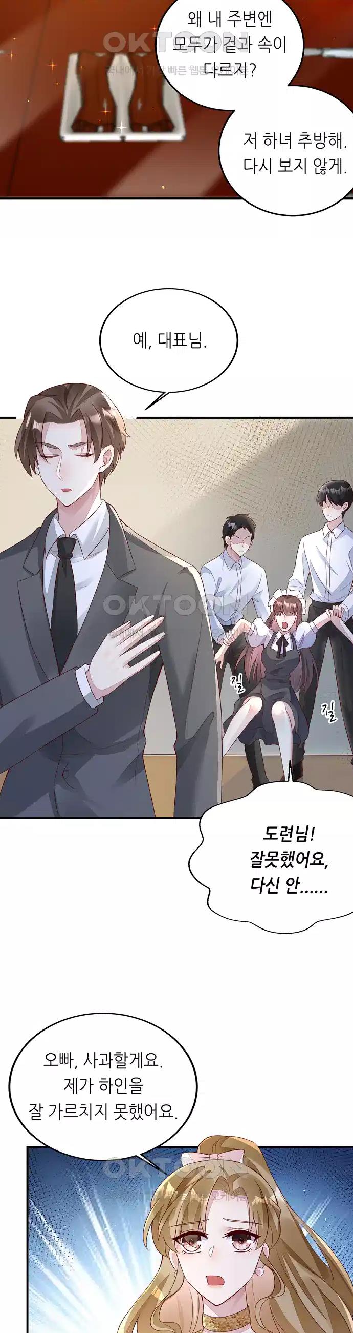 1730337718653wzqika0lwj.jpg