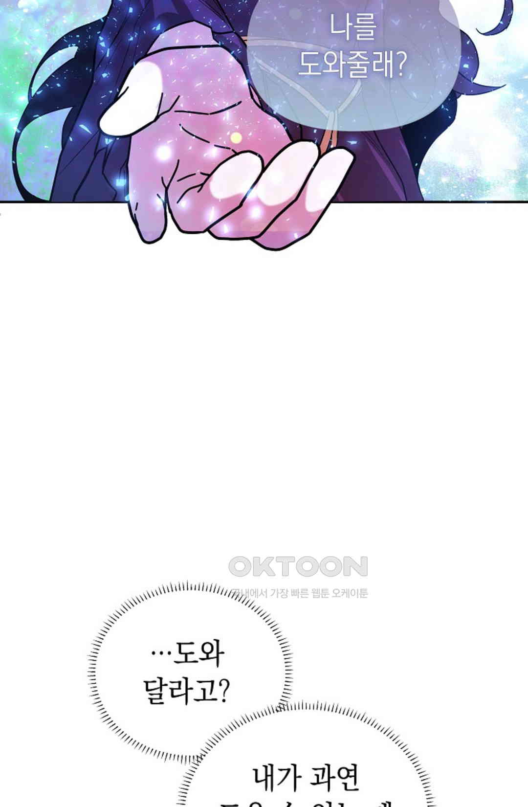 17303338617624qumgbyvapt.jpg