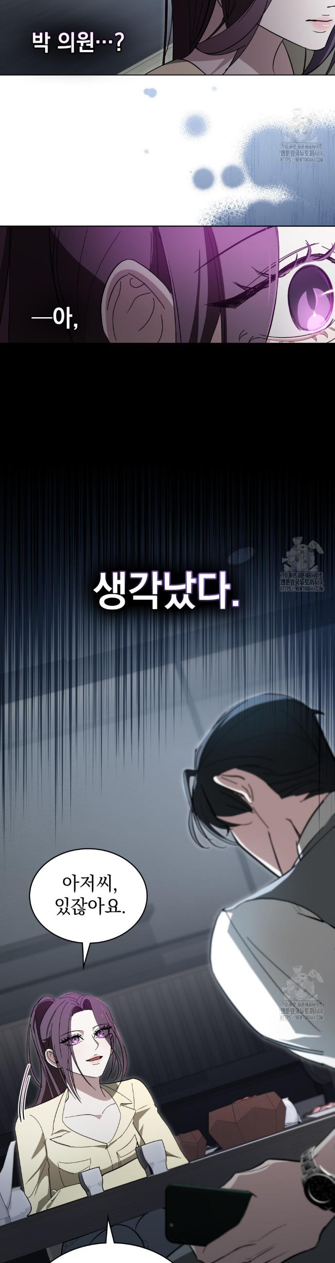 1730334800099gd6d4rckhhd.jpg
