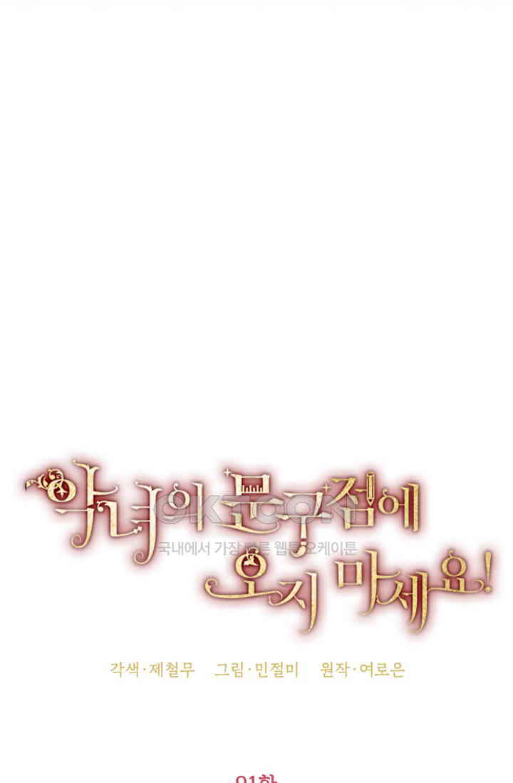 1730332996903yhtiftesgr.jpg