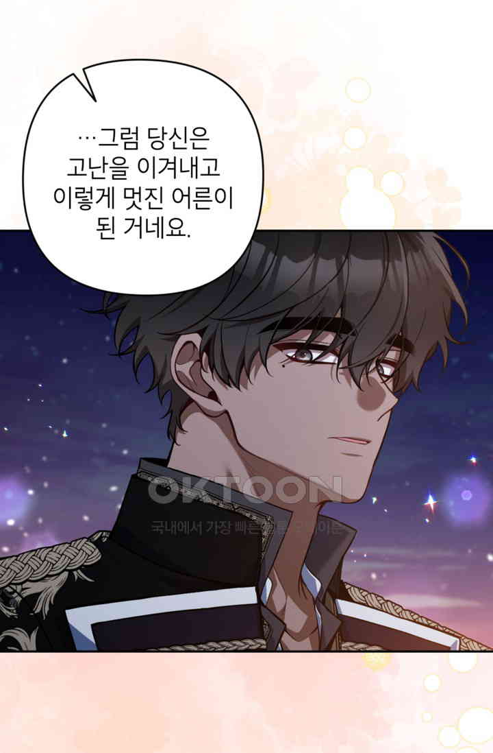 1730333016701pw1zunzyu9.jpg