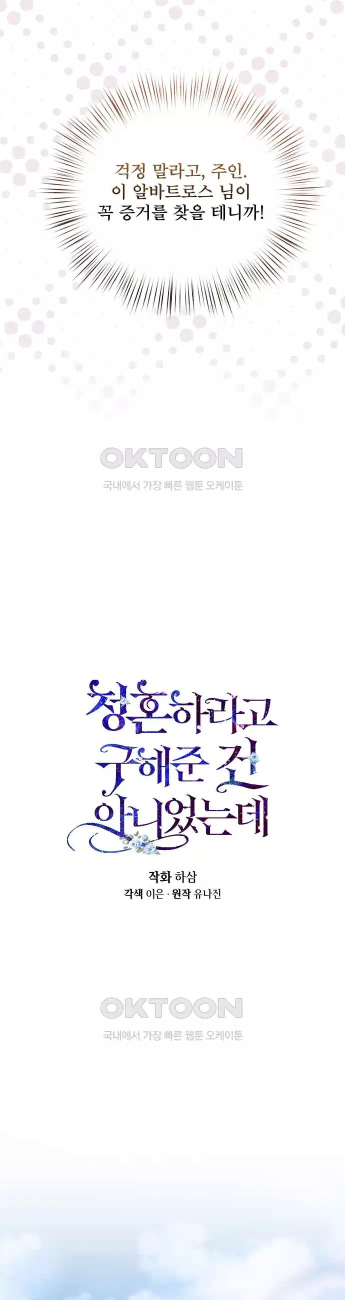 17303894819192xgrx2t53oh.jpg