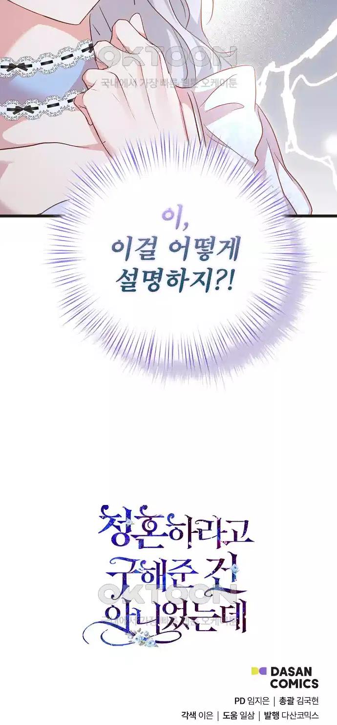 1730389487292bhryu02s7og.jpg
