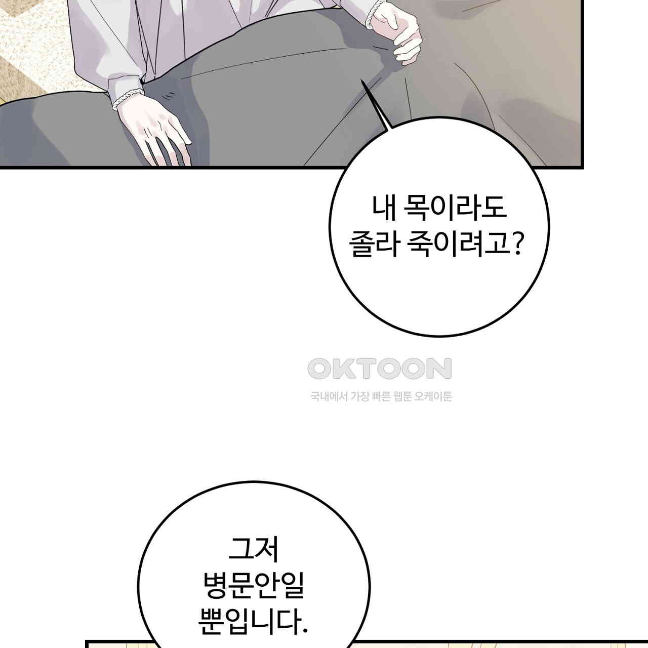 1730393070900nawyz2opy8h.jpg