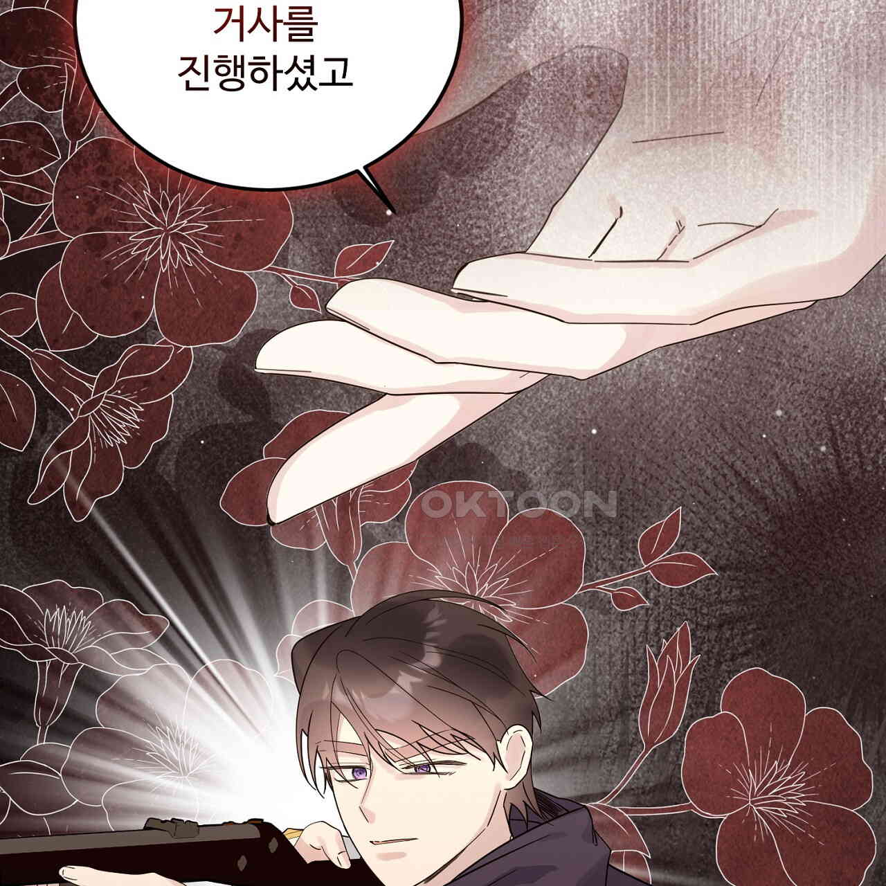 1730393071838mtngmyqyda.jpg