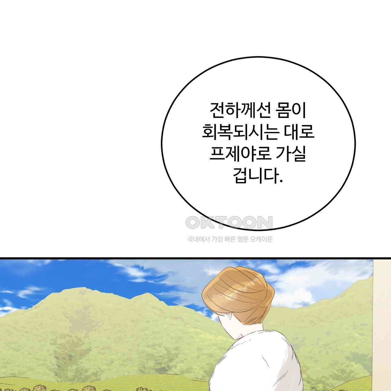 1730393073397mlqyca36wpj.jpg