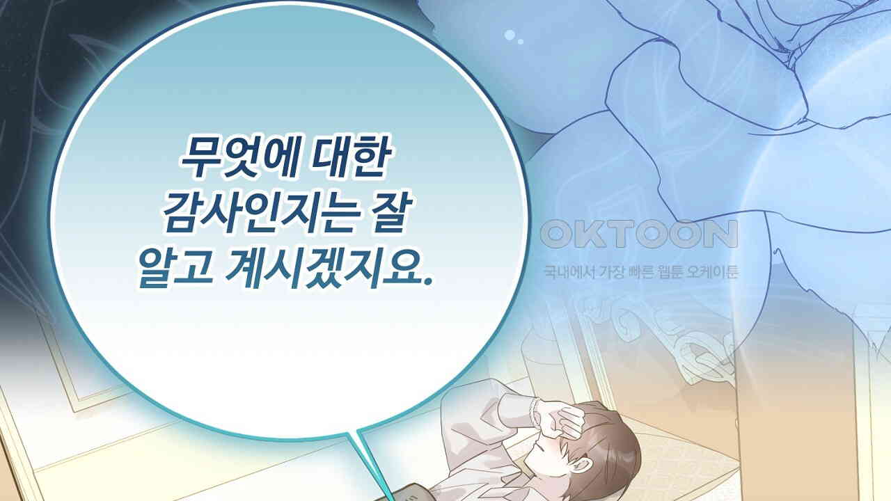 1730393076323mdw4rtepysd.jpg