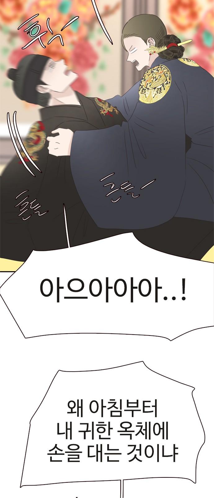 1730390318297vegudbunajh.jpg