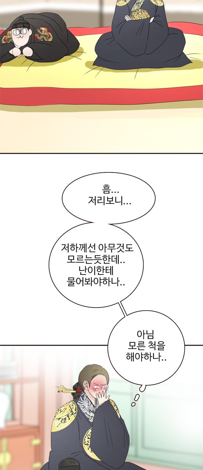 1730390320638jttzzlr9ml9.jpg