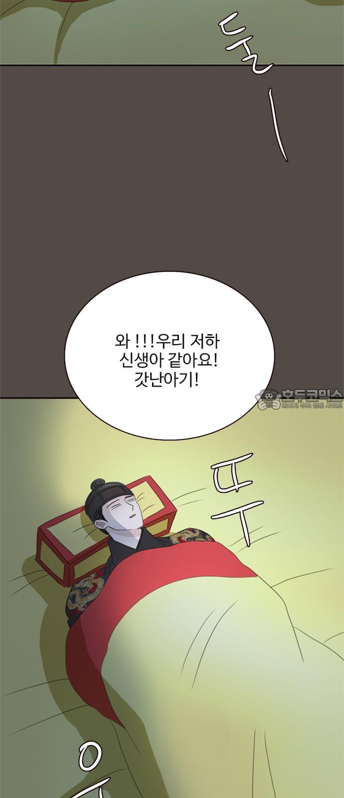1730390324528wg2khmjykn.jpg