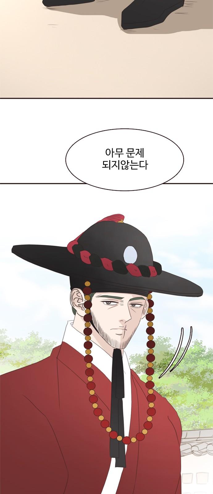 17303903290470cveaoaayen.jpg