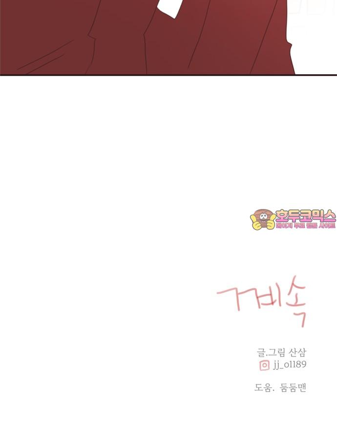 1730390329206bs89lpnzcrd.jpg