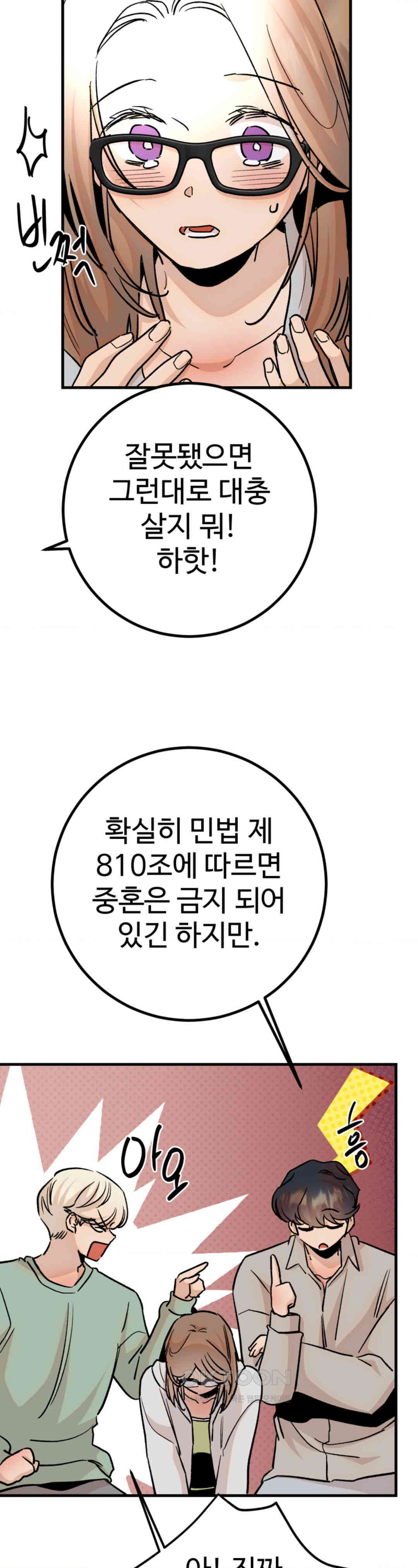 1730392928152wts3m4f0mq.jpg