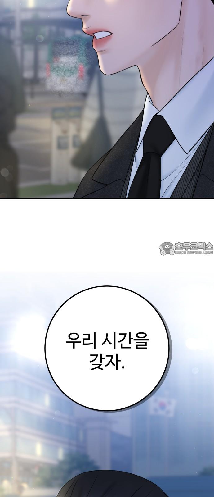 1730392891928rb2yi4s4dmi.jpg
