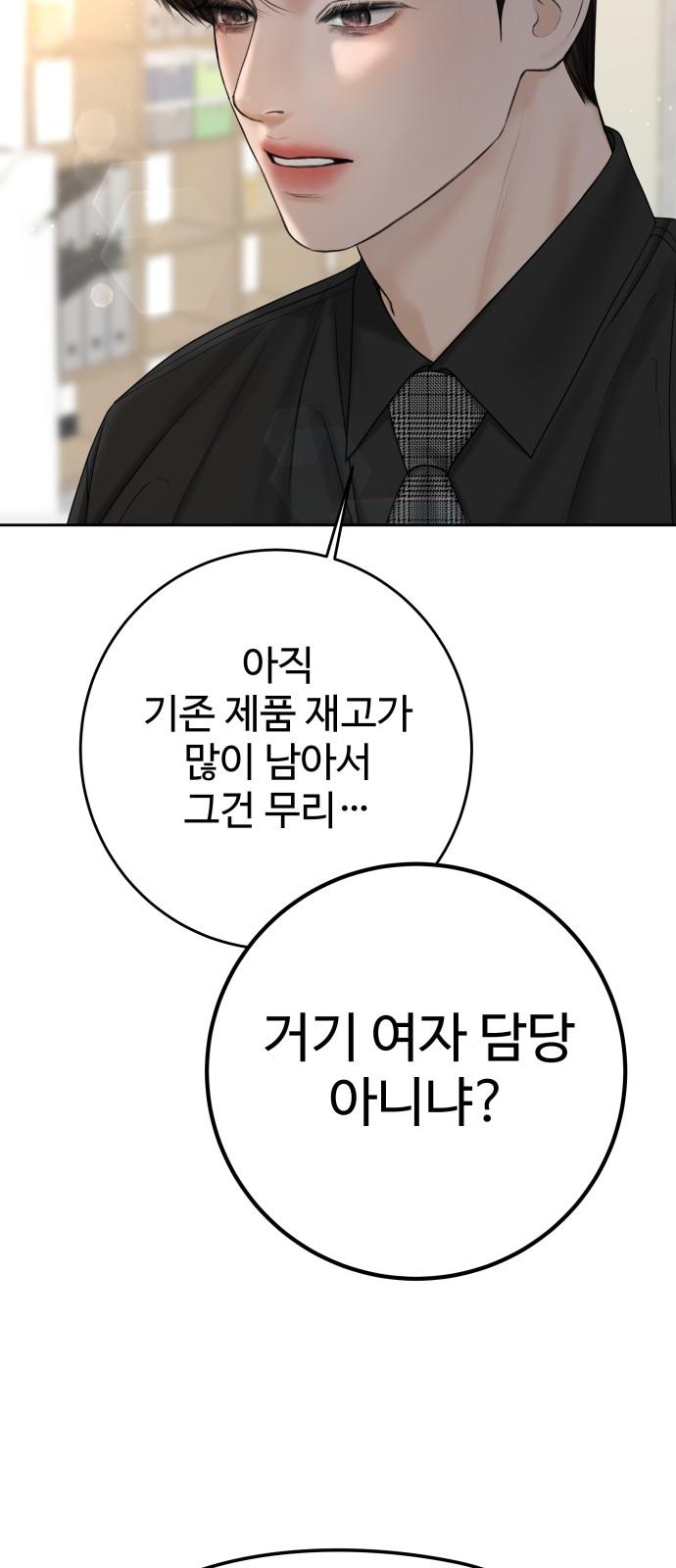 1730392896847klxmzk8joap.jpg