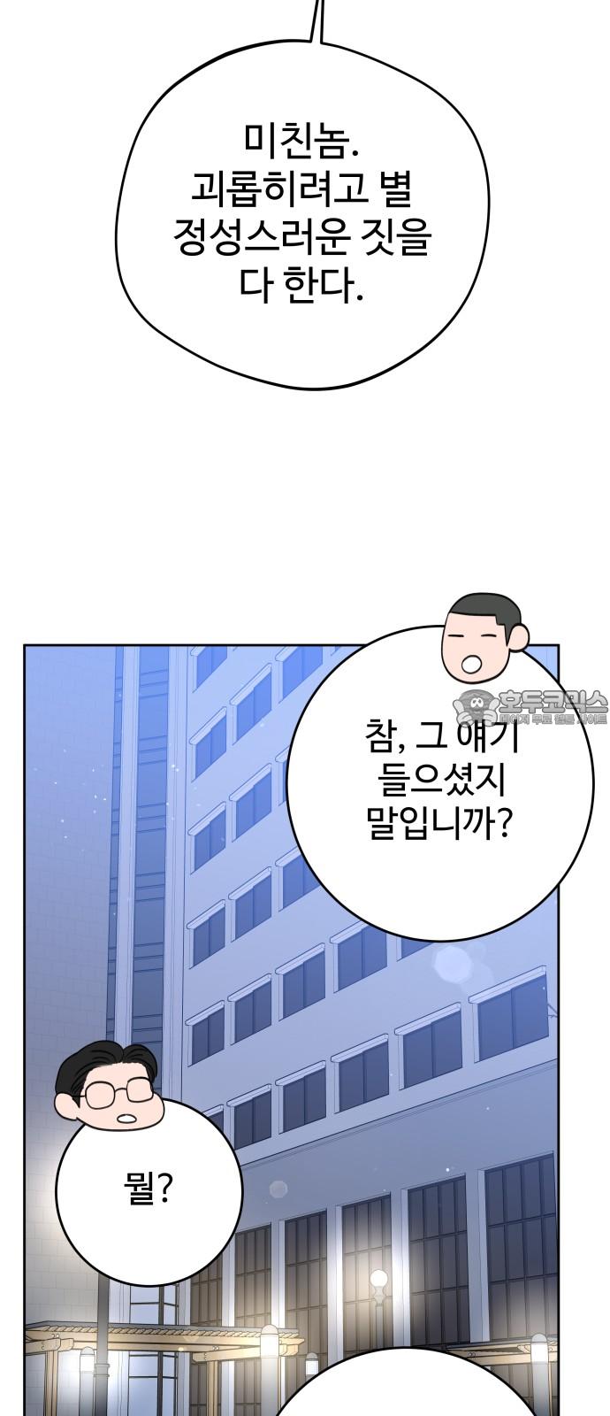 17303929016769mp9lm3s3k.jpg