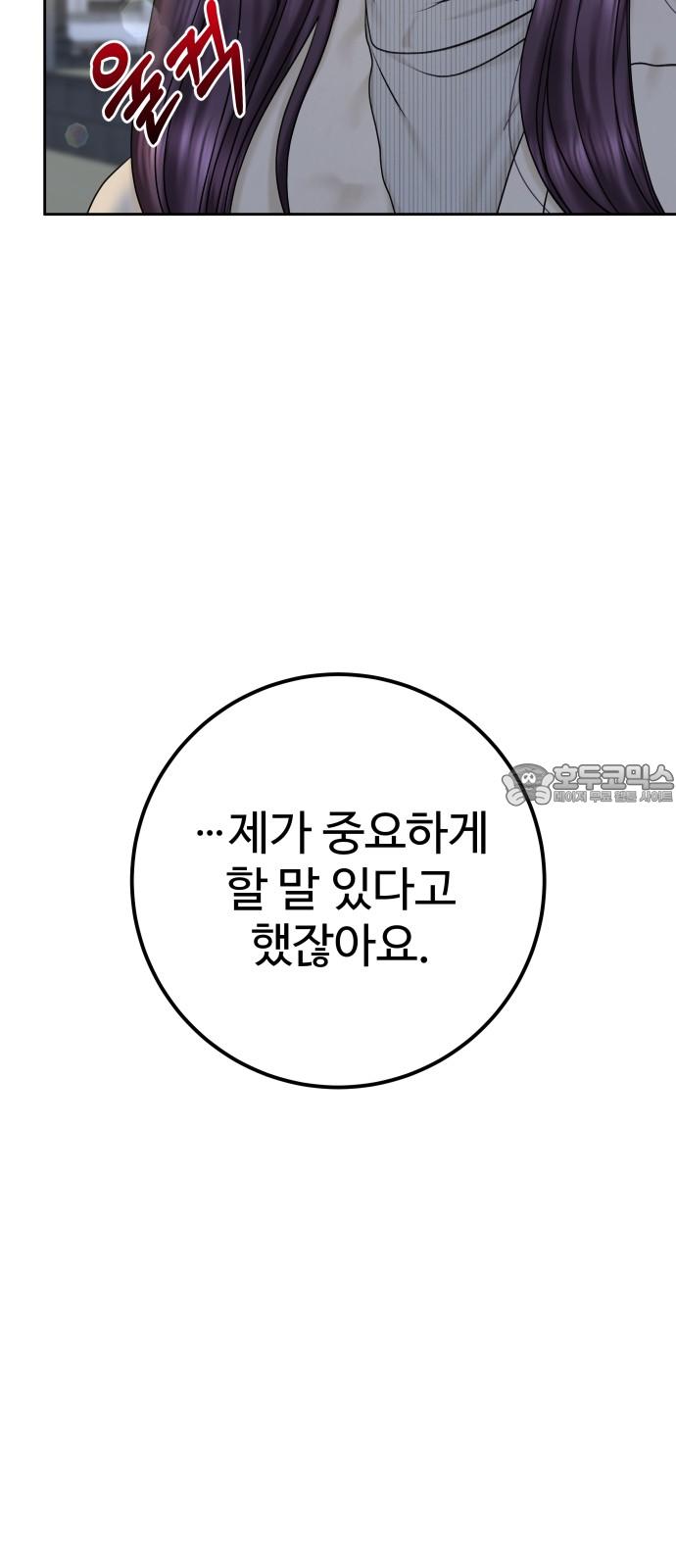 1730392904444rcuqhw9gsk.jpg