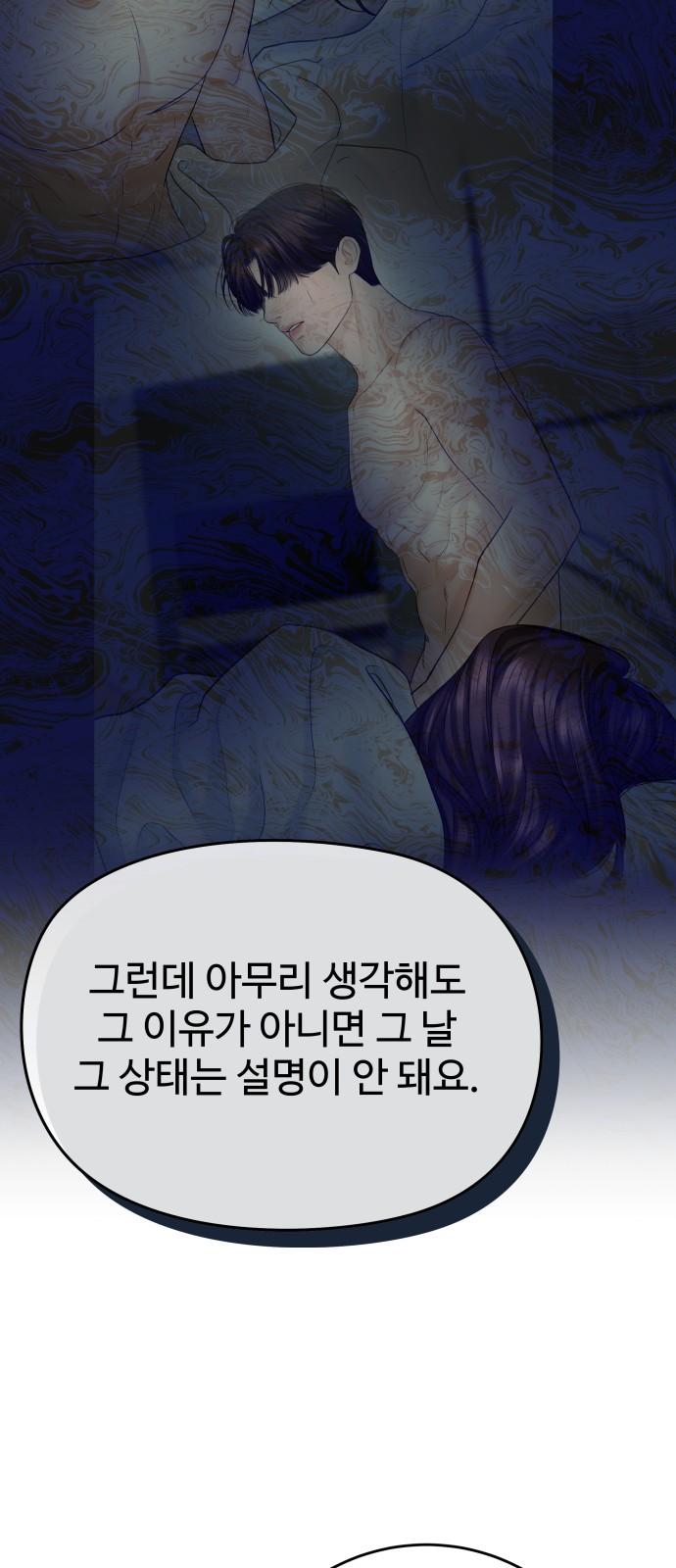 1730392905213dne3iv08bd.jpg