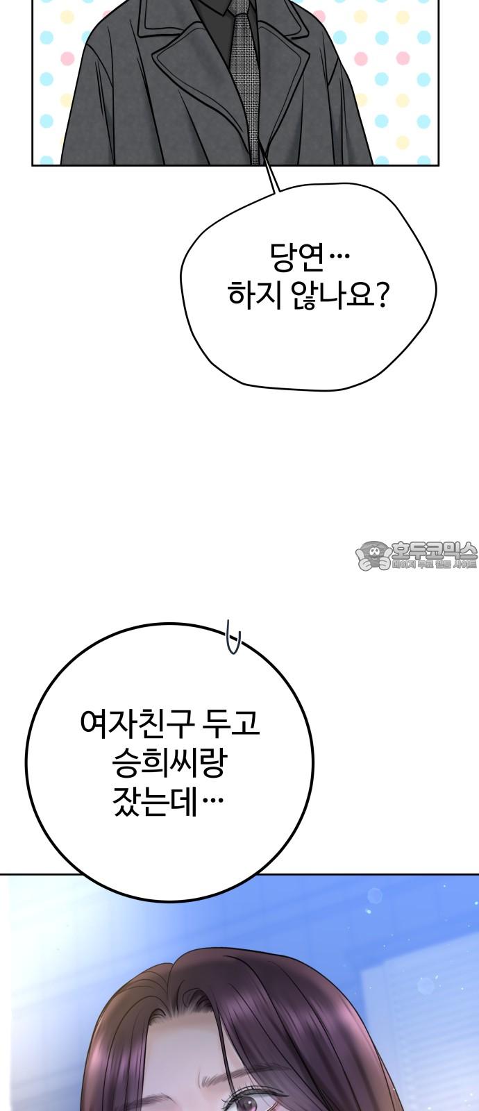 1730392905826aty2vwi1nyj.jpg