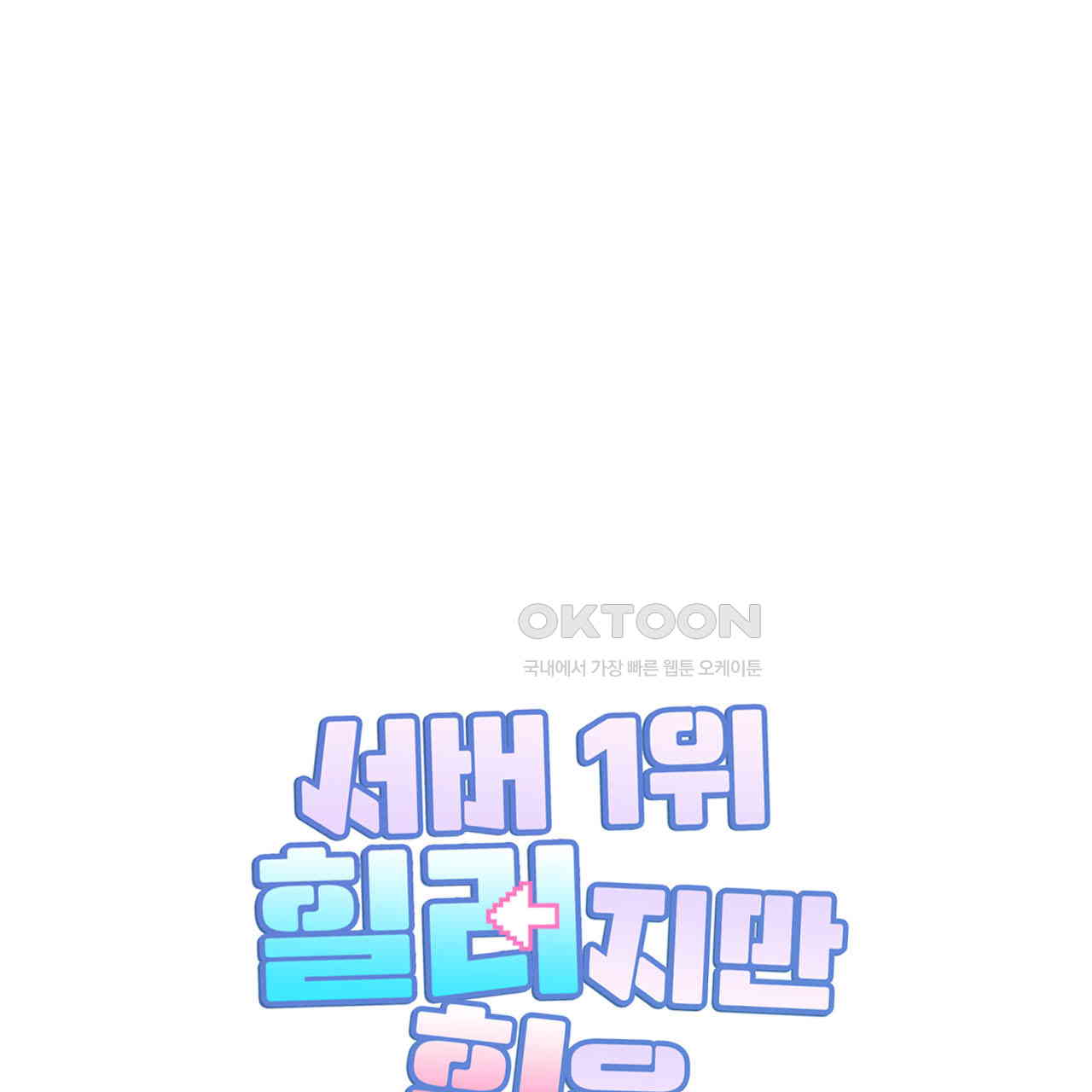 1730393095968n1eo20fbxd.jpg