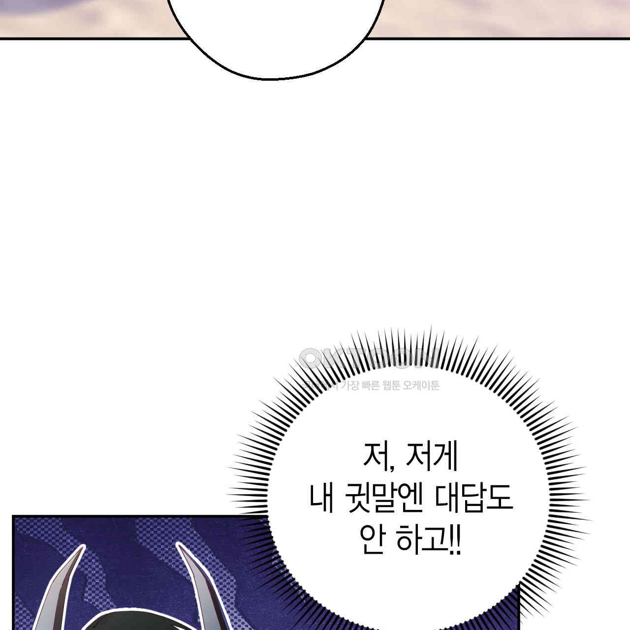 1730393106045xu1txldythr.jpg